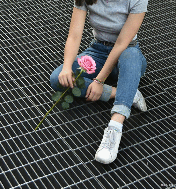 bar grating